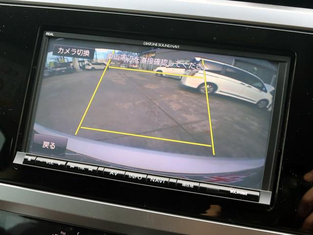 レガシィアウトバック リミテッド　ナビＴＶ　黒革　パワーバックドア　リアフォグ　アイサイト　４席シートヒーター　ドライブレコーダー　プッシュスタート　ＬＥＤヘッドライト　バックカメラ　パドルシフト　本州仕入れ　ＡＷＤ　レーダークルーズ（9枚目）