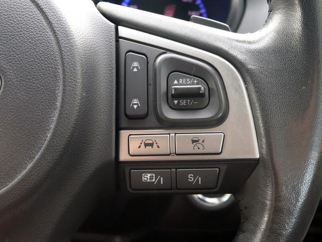 レガシィアウトバック リミテッド　ナビＴＶ　黒革　パワーバックドア　リアフォグ　アイサイト　４席シートヒーター　ドライブレコーダー　プッシュスタート　ＬＥＤヘッドライト　バックカメラ　パドルシフト　本州仕入れ　ＡＷＤ　レーダークルーズ（10枚目）