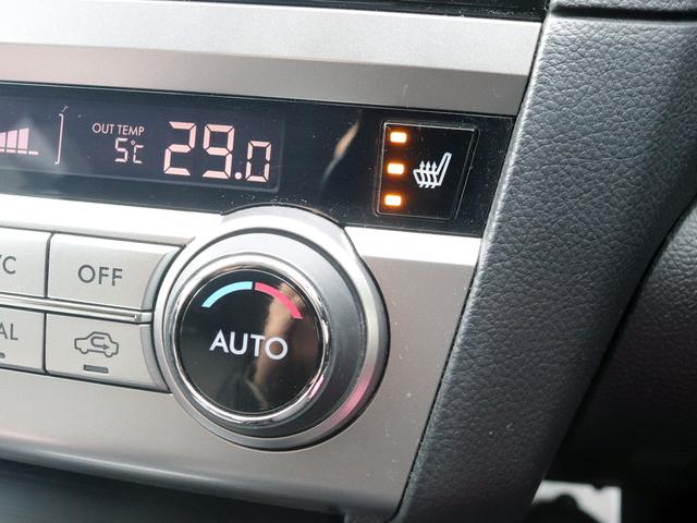 レガシィアウトバック リミテッド　ナビＴＶ　黒革　パワーバックドア　リアフォグ　アイサイト　４席シートヒーター　ドライブレコーダー　プッシュスタート　ＬＥＤヘッドライト　バックカメラ　パドルシフト　本州仕入れ　ＡＷＤ　レーダークルーズ（15枚目）