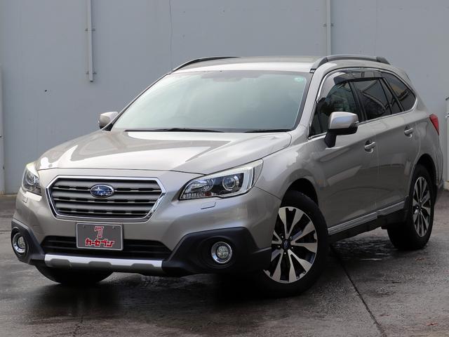 レガシィアウトバック リミテッド　ナビＴＶ　黒革　パワーバックドア　リアフォグ　アイサイト　４席シートヒーター　ドライブレコーダー　プッシュスタート　ＬＥＤヘッドライト　バックカメラ　パドルシフト　本州仕入れ　ＡＷＤ　レーダークルーズ（31枚目）