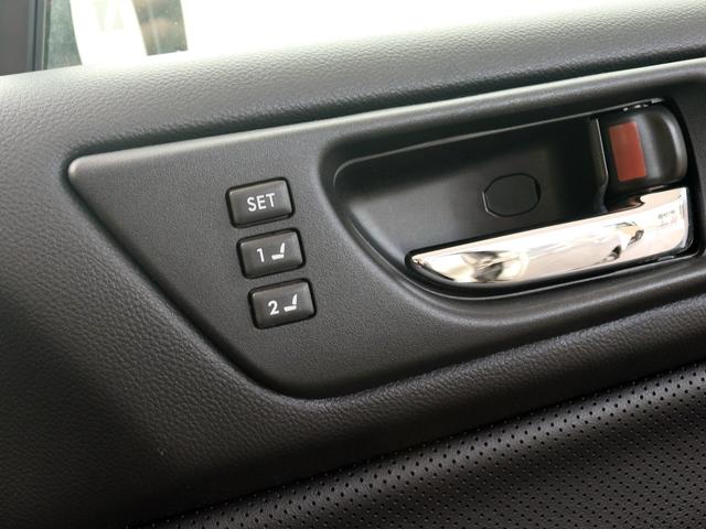 レガシィアウトバック リミテッド　ナビＴＶ　黒革　パワーバックドア　リアフォグ　アイサイト　４席シートヒーター　ドライブレコーダー　プッシュスタート　ＬＥＤヘッドライト　バックカメラ　パドルシフト　本州仕入れ　ＡＷＤ　レーダークルーズ（40枚目）