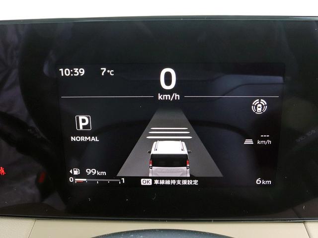 デリカミニ Ｔ　プレミアム　届出済未使用車　寒冷地プラスＰＫＧ　９インチディスプレイＯＤ　全周囲カメラ　ｅアシスト　マイパイロット　２トーンカラー　７インチ液晶メーター　両側パワスラ　シートヒーター　リアサーキュレーター　フォグ（4枚目）