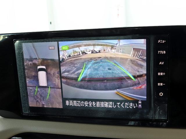 デリカミニ Ｔ　プレミアム　届出済未使用車　寒冷地プラスＰＫＧ　９インチディスプレイＯＤ　全周囲カメラ　ｅアシスト　マイパイロット　２トーンカラー　７インチ液晶メーター　両側パワスラ　シートヒーター　リアサーキュレーター　フォグ（7枚目）