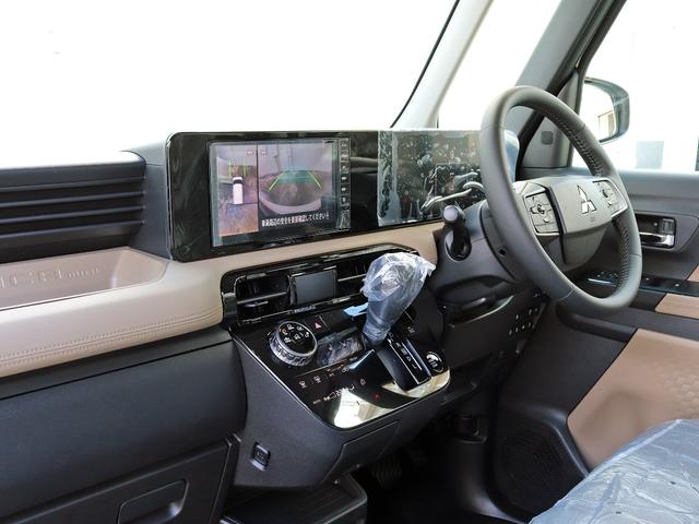 デリカミニ Ｔ　プレミアム　届出済未使用車　寒冷地プラスＰＫＧ　９インチディスプレイＯＤ　全周囲カメラ　ｅアシスト　マイパイロット　２トーンカラー　７インチ液晶メーター　両側パワスラ　シートヒーター　リアサーキュレーター　フォグ（32枚目）