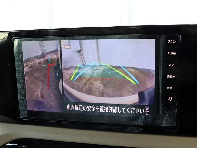 デリカミニ Ｔ　プレミアム　届出済未使用車　寒冷地プラスＰＫＧ　９インチディスプレイＯＤ　全周囲カメラ　ｅアシスト　マイパイロット　２トーンカラー　７インチ液晶メーター　両側パワスラ　シートヒーター　リアサーキュレーター　フォグ（37枚目）