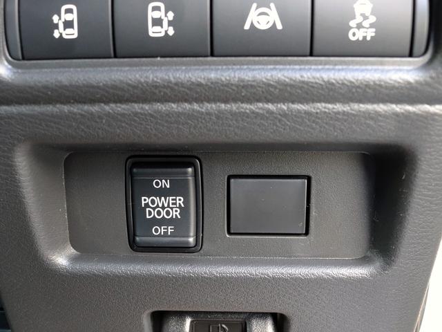 デリカミニ Ｔ　プレミアム　届出済未使用車　寒冷地プラスＰＫＧ　９インチディスプレイＯＤ　全周囲カメラ　ｅアシスト　マイパイロット　２トーンカラー　７インチ液晶メーター　両側パワスラ　シートヒーター　リアサーキュレーター　フォグ（47枚目）