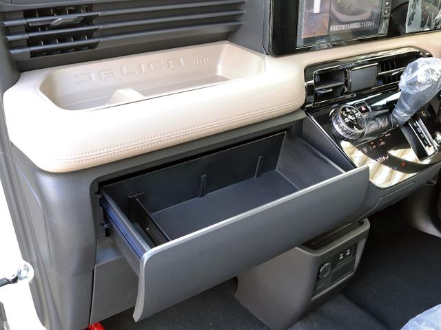 デリカミニ Ｔ　プレミアム　届出済未使用車　寒冷地プラスＰＫＧ　９インチディスプレイＯＤ　全周囲カメラ　ｅアシスト　マイパイロット　２トーンカラー　７インチ液晶メーター　両側パワスラ　シートヒーター　リアサーキュレーター　フォグ（49枚目）