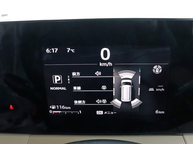 デリカミニ Ｔ　プレミアム　届出済未使用車　寒冷地プラスＰＫＧ　９インチディスプレイＯＤ　全周囲カメラ　ｅアシスト　マイパイロット　２トーンカラー　７インチ液晶メーター　両側パワスラ　シートヒーター　リアサーキュレーター　フォグ（4枚目）