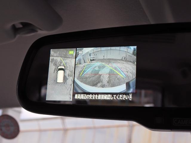 デリカミニ Ｔ　プレミアム　届出済未使用車　寒冷地プラスＰＫＧ　９インチディスプレイＯＤ　全周囲カメラ　ｅアシスト　マイパイロット　２トーンカラー　７インチ液晶メーター　両側パワスラ　シートヒーター　リアサーキュレーター　フォグ（7枚目）