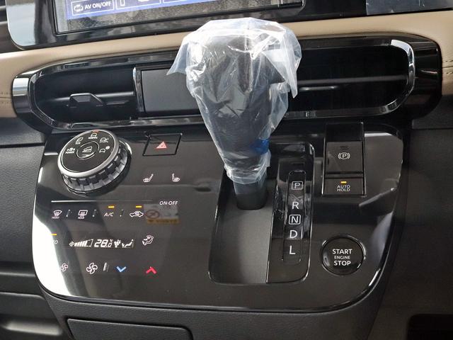 デリカミニ Ｔ　プレミアム　届出済未使用車　寒冷地プラスＰＫＧ　９インチディスプレイＯＤ　全周囲カメラ　ｅアシスト　マイパイロット　２トーンカラー　７インチ液晶メーター　両側パワスラ　シートヒーター　リアサーキュレーター　フォグ（9枚目）