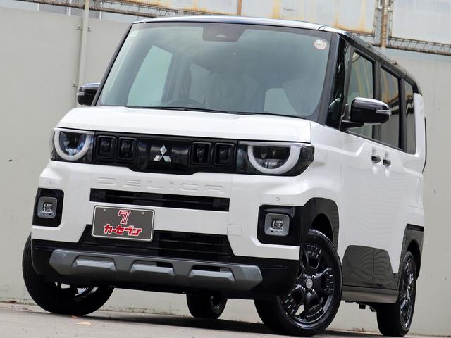 デリカミニ Ｔ　プレミアム　届出済未使用車　寒冷地プラスＰＫＧ　９インチディスプレイＯＤ　全周囲カメラ　ｅアシスト　マイパイロット　２トーンカラー　７インチ液晶メーター　両側パワスラ　シートヒーター　リアサーキュレーター　フォグ（27枚目）