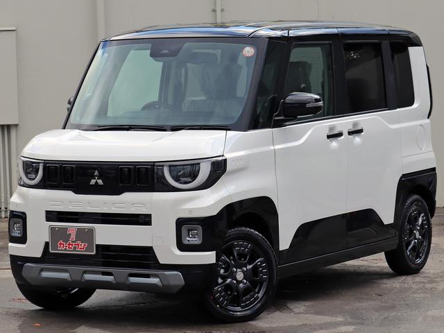 デリカミニ Ｔ　プレミアム　届出済未使用車　寒冷地プラスＰＫＧ　９インチディスプレイＯＤ　全周囲カメラ　ｅアシスト　マイパイロット　２トーンカラー　７インチ液晶メーター　両側パワスラ　シートヒーター　リアサーキュレーター　フォグ（29枚目）