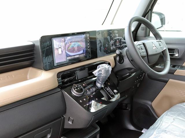 デリカミニ Ｔ　プレミアム　届出済未使用車　寒冷地プラスＰＫＧ　９インチディスプレイＯＤ　全周囲カメラ　ｅアシスト　マイパイロット　２トーンカラー　７インチ液晶メーター　両側パワスラ　シートヒーター　リアサーキュレーター　フォグ（32枚目）