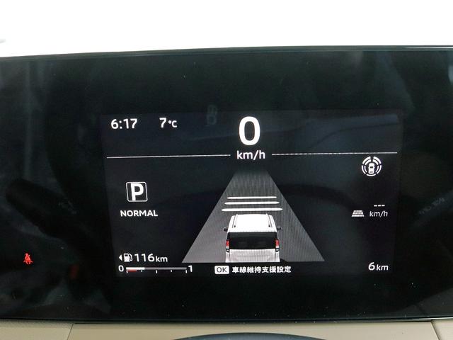 デリカミニ Ｔ　プレミアム　届出済未使用車　寒冷地プラスＰＫＧ　９インチディスプレイＯＤ　全周囲カメラ　ｅアシスト　マイパイロット　２トーンカラー　７インチ液晶メーター　両側パワスラ　シートヒーター　リアサーキュレーター　フォグ（36枚目）