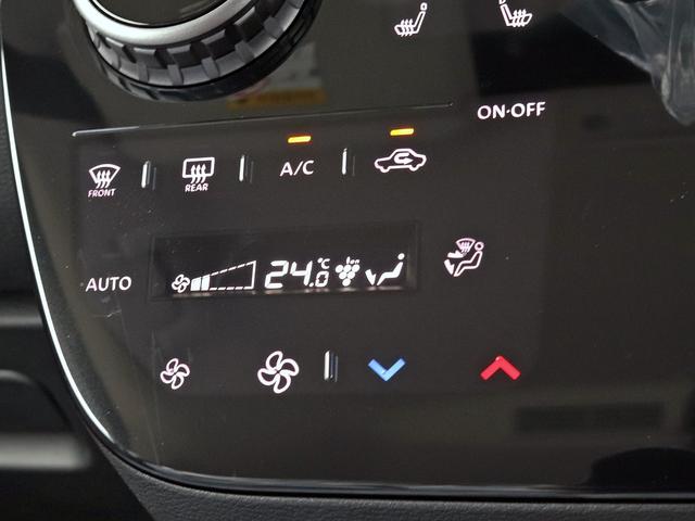 デリカミニ Ｔ　プレミアム　届出済未使用車　寒冷地プラスＰＫＧ　９インチディスプレイＯＤ　全周囲カメラ　ｅアシスト　マイパイロット　２トーンカラー　７インチ液晶メーター　両側パワスラ　シートヒーター　リアサーキュレーター　フォグ（41枚目）