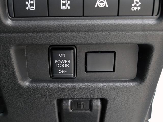 デリカミニ Ｔ　プレミアム　届出済未使用車　寒冷地プラスＰＫＧ　９インチディスプレイＯＤ　全周囲カメラ　ｅアシスト　マイパイロット　２トーンカラー　７インチ液晶メーター　両側パワスラ　シートヒーター　リアサーキュレーター　フォグ（43枚目）