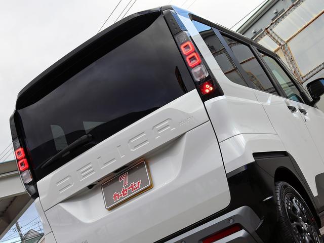 デリカミニ Ｔ　プレミアム　届出済未使用車　寒冷地プラスＰＫＧ　９インチディスプレイＯＤ　全周囲カメラ　ｅアシスト　マイパイロット　２トーンカラー　７インチ液晶メーター　両側パワスラ　シートヒーター　リアサーキュレーター　フォグ（57枚目）