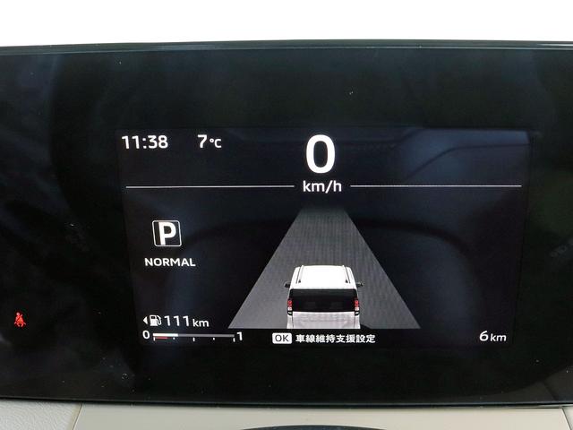 デリカミニ Ｔ　プレミアム　届出済未使用車　寒冷地プラスＰＫＧ　９インチディスプレイＯＤ　全周囲カメラ　ルーフレール　ｅアシスト　マイパイロット　２トーンカラー　液晶メーター　両側パワスラ　シートヒーター　リアサーキュレーター（4枚目）