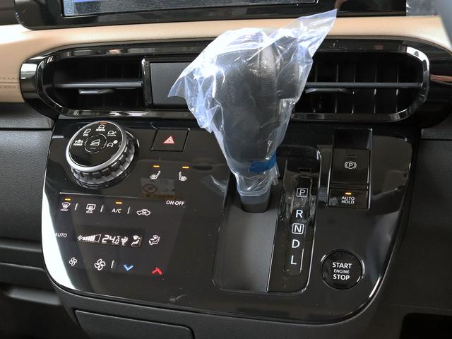 デリカミニ Ｔ　プレミアム　届出済未使用車　寒冷地プラスＰＫＧ　９インチディスプレイＯＤ　全周囲カメラ　ルーフレール　ｅアシスト　マイパイロット　２トーンカラー　液晶メーター　両側パワスラ　シートヒーター　リアサーキュレーター（9枚目）