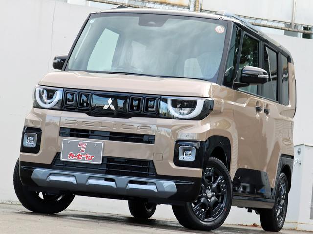 デリカミニ Ｔ　プレミアム　届出済未使用車　寒冷地プラスＰＫＧ　９インチディスプレイＯＤ　全周囲カメラ　ルーフレール　ｅアシスト　マイパイロット　２トーンカラー　液晶メーター　両側パワスラ　シートヒーター　リアサーキュレーター（27枚目）