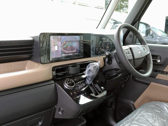 デリカミニ Ｔ　プレミアム　届出済未使用車　寒冷地プラスＰＫＧ　９インチディスプレイＯＤ　全周囲カメラ　ルーフレール　ｅアシスト　マイパイロット　２トーンカラー　液晶メーター　両側パワスラ　シートヒーター　リアサーキュレーター（32枚目）