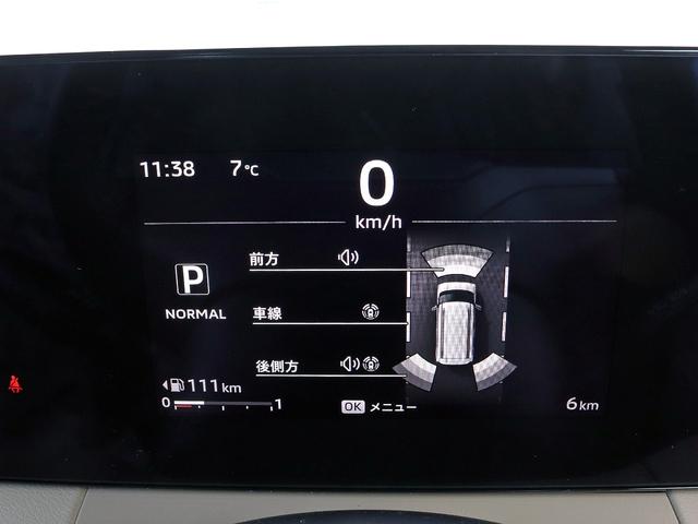 デリカミニ Ｔ　プレミアム　届出済未使用車　寒冷地プラスＰＫＧ　９インチディスプレイＯＤ　全周囲カメラ　ルーフレール　ｅアシスト　マイパイロット　２トーンカラー　液晶メーター　両側パワスラ　シートヒーター　リアサーキュレーター（36枚目）