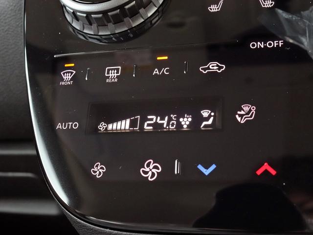 デリカミニ Ｔ　プレミアム　届出済未使用車　寒冷地プラスＰＫＧ　９インチディスプレイＯＤ　全周囲カメラ　ルーフレール　ｅアシスト　マイパイロット　２トーンカラー　液晶メーター　両側パワスラ　シートヒーター　リアサーキュレーター（39枚目）