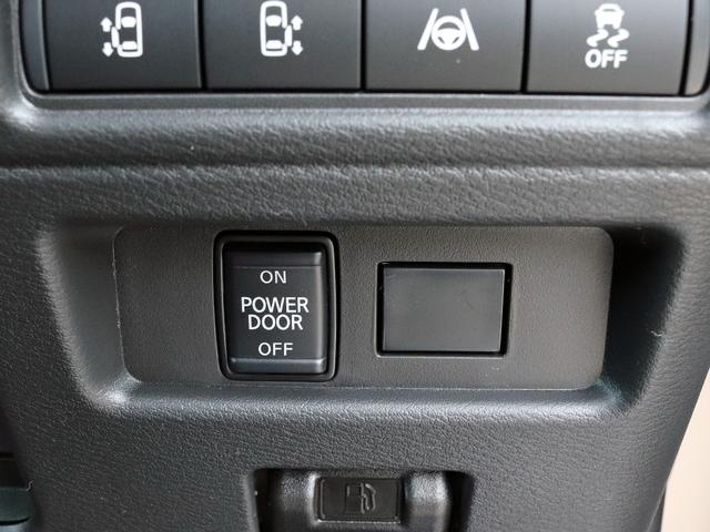 デリカミニ Ｔ　プレミアム　届出済未使用車　寒冷地プラスＰＫＧ　９インチディスプレイＯＤ　全周囲カメラ　ルーフレール　ｅアシスト　マイパイロット　２トーンカラー　液晶メーター　両側パワスラ　シートヒーター　リアサーキュレーター（42枚目）