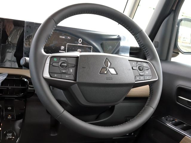デリカミニ Ｔ　プレミアム　届出済未使用車　寒冷地プラスＰＫＧ　９インチディスプレイＯＤ　全周囲カメラ　ルーフレール　ｅアシスト　マイパイロット　２トーンカラー　液晶メーター　両側パワスラ　シートヒーター　リアサーキュレーター（48枚目）