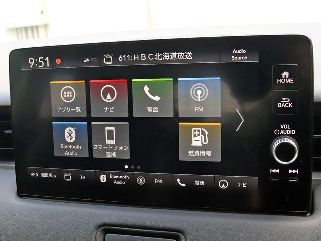 ヴェゼル ｅ：ＨＥＶ　Ｚ　ホンダセンシング　ホンダコネクト９インチナビＴＶ　全周囲カメラ　シート／ステアヒーター　ワイヤレス充電　ＥＴＣ２．０　ドラレコ　パワーバックドア　ハーフレザ　シーケンシャル　ＬＥＤフォグ　パドルシフト（38枚目）