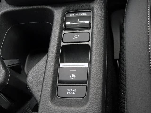 ヴェゼル ｅ：ＨＥＶ　Ｚ　ホンダセンシング　ホンダコネクト９インチナビＴＶ　全周囲カメラ　シート／ステアヒーター　ワイヤレス充電　ＥＴＣ２．０　ドラレコ　パワーバックドア　ハーフレザ　シーケンシャル　ＬＥＤフォグ　パドルシフト（41枚目）