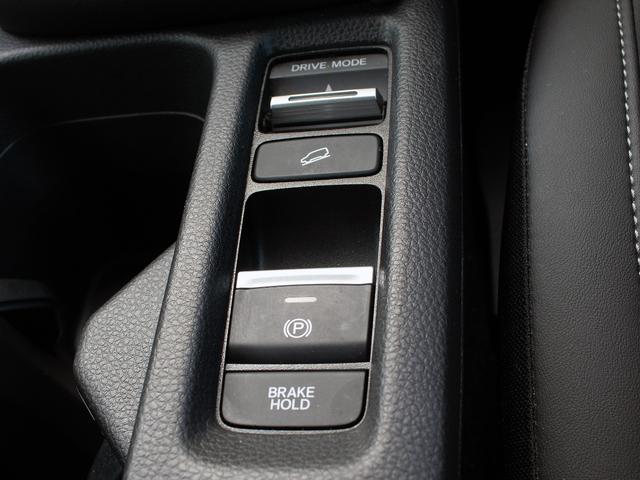 ヴェゼル e:HEV Z ホンダセンシング ホンダコネクトディスプレイ ナビTV 全周囲カメラ ステア/シートヒーター パワーバックドア ハーフレザー ETC2.0 ワイヤレス充電 BSM LEDヘッドランプ/フォグ 本州仕入(40枚目)