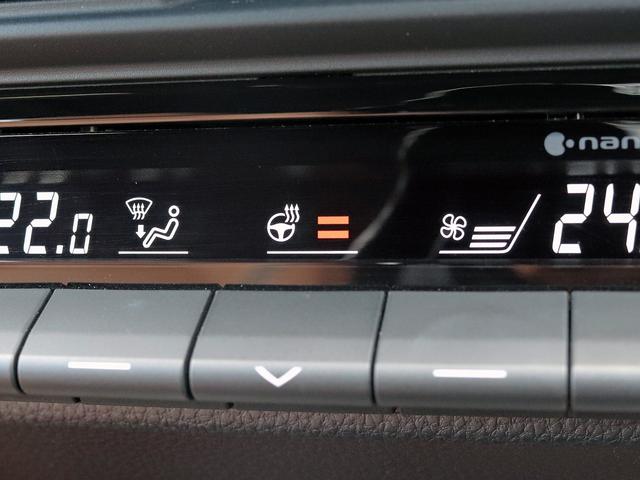 クラウンスポーツ Z 寒冷地 モデリスタ パノラマルーフ 12.3インチナビTV プレミアムサウンド 全周囲カメラ ワイヤレス充電 革シート ステア/シートヒーター ETC ドラレコ トヨタチームメイト BSM 本州仕入れ(9枚目)