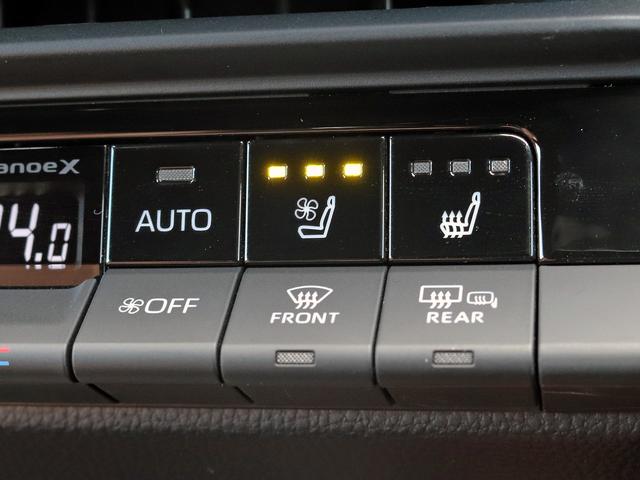 クラウンスポーツ Z 寒冷地 モデリスタ パノラマルーフ 12.3インチナビTV プレミアムサウンド 全周囲カメラ ワイヤレス充電 革シート ステア/シートヒーター ETC ドラレコ トヨタチームメイト BSM 本州仕入れ(10枚目)