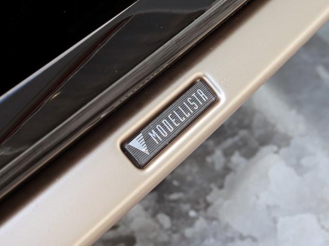 クラウンスポーツ Z 寒冷地 モデリスタ パノラマルーフ 12.3インチナビTV プレミアムサウンド 全周囲カメラ ワイヤレス充電 革シート ステア/シートヒーター ETC ドラレコ トヨタチームメイト BSM 本州仕入れ(21枚目)