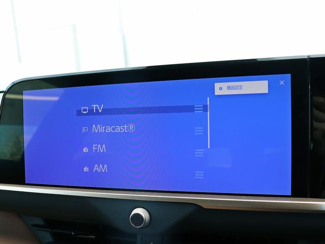 クラウンスポーツ Z 寒冷地 モデリスタ パノラマルーフ 12.3インチナビTV プレミアムサウンド 全周囲カメラ ワイヤレス充電 革シート ステア/シートヒーター ETC ドラレコ トヨタチームメイト BSM 本州仕入れ(40枚目)