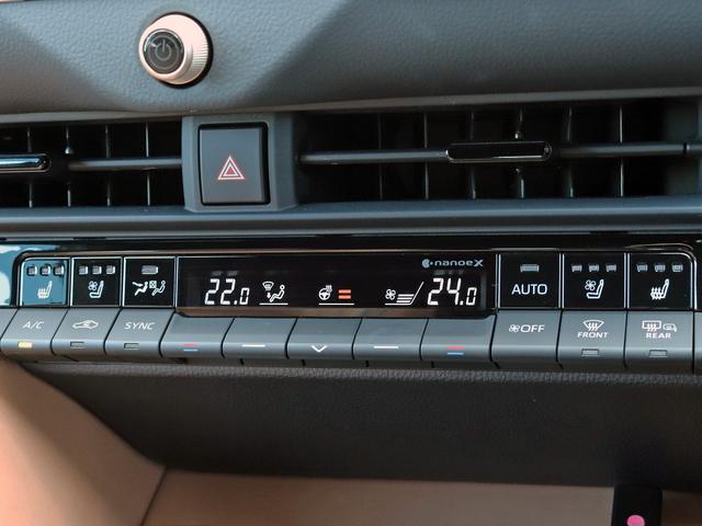 クラウンスポーツ Z 寒冷地 モデリスタ パノラマルーフ 12.3インチナビTV プレミアムサウンド 全周囲カメラ ワイヤレス充電 革シート ステア/シートヒーター ETC ドラレコ トヨタチームメイト BSM 本州仕入れ(42枚目)