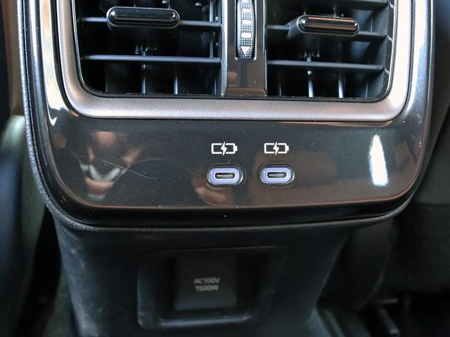 クラウンスポーツ Z 寒冷地 モデリスタ パノラマルーフ 12.3インチナビTV プレミアムサウンド 全周囲カメラ ワイヤレス充電 革シート ステア/シートヒーター ETC ドラレコ トヨタチームメイト BSM 本州仕入れ(54枚目)