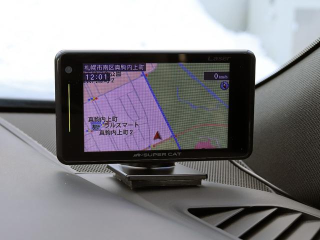 クラウンスポーツ Z 寒冷地 モデリスタ パノラマルーフ 12.3インチナビTV プレミアムサウンド 全周囲カメラ ワイヤレス充電 革シート ステア/シートヒーター ETC ドラレコ トヨタチームメイト BSM 本州仕入れ(58枚目)