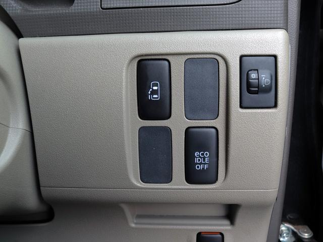 タント Ｘ　４ＷＤ　パワースライドドア　ＣＶＴ　オートエアコン　キーフリーシステム　イモビライザー　ツートーンインパネ　ウレタン製ステアリング　ＡＢＳ　アイドリングストップ　プライバシーガラス　ファブリックシート（6枚目）