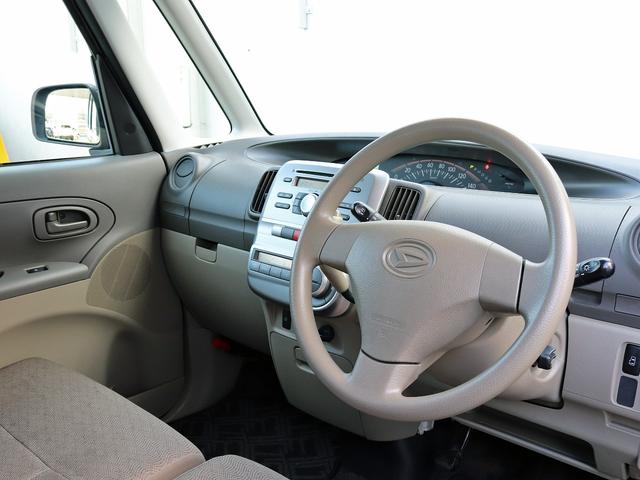 タント Ｘ　４ＷＤ　パワースライドドア　ＣＶＴ　オートエアコン　キーフリーシステム　イモビライザー　ツートーンインパネ　ウレタン製ステアリング　ＡＢＳ　アイドリングストップ　プライバシーガラス　ファブリックシート（24枚目）