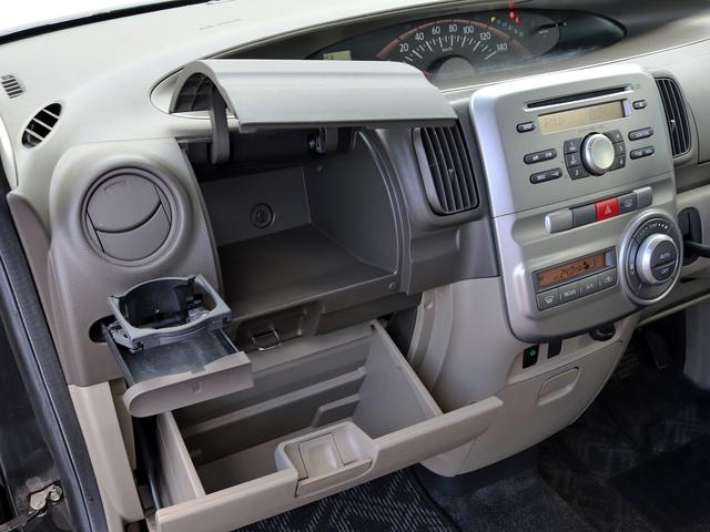 タント Ｘ　４ＷＤ　パワースライドドア　ＣＶＴ　オートエアコン　キーフリーシステム　イモビライザー　ツートーンインパネ　ウレタン製ステアリング　ＡＢＳ　アイドリングストップ　プライバシーガラス　ファブリックシート（31枚目）