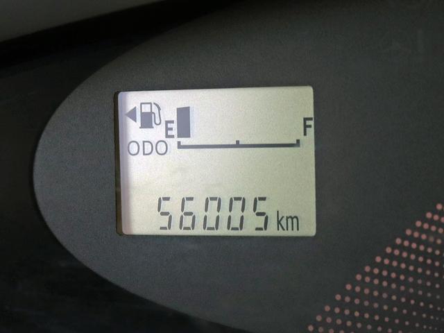 タント Ｘ　４ＷＤ　パワースライドドア　ＣＶＴ　オートエアコン　キーフリーシステム　イモビライザー　ツートーンインパネ　ウレタン製ステアリング　ＡＢＳ　アイドリングストップ　プライバシーガラス　ファブリックシート（32枚目）