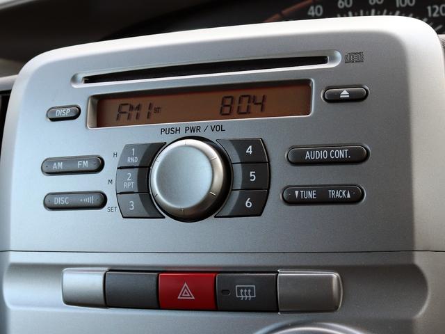 タント Ｘ　４ＷＤ　パワースライドドア　ＣＶＴ　オートエアコン　キーフリーシステム　イモビライザー　ツートーンインパネ　ウレタン製ステアリング　ＡＢＳ　アイドリングストップ　プライバシーガラス　ファブリックシート（33枚目）