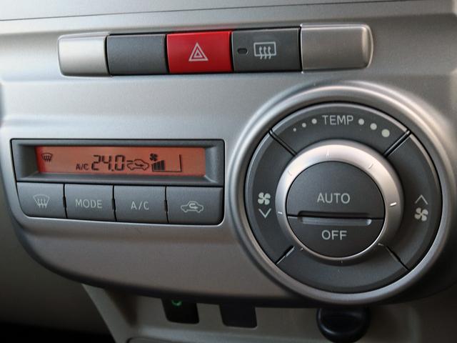 タント Ｘ　４ＷＤ　パワースライドドア　ＣＶＴ　オートエアコン　キーフリーシステム　イモビライザー　ツートーンインパネ　ウレタン製ステアリング　ＡＢＳ　アイドリングストップ　プライバシーガラス　ファブリックシート（35枚目）