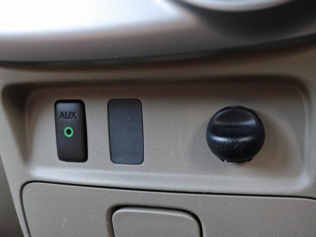 タント Ｘ　４ＷＤ　パワースライドドア　ＣＶＴ　オートエアコン　キーフリーシステム　イモビライザー　ツートーンインパネ　ウレタン製ステアリング　ＡＢＳ　アイドリングストップ　プライバシーガラス　ファブリックシート（36枚目）