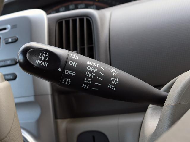 タント Ｘ　４ＷＤ　パワースライドドア　ＣＶＴ　オートエアコン　キーフリーシステム　イモビライザー　ツートーンインパネ　ウレタン製ステアリング　ＡＢＳ　アイドリングストップ　プライバシーガラス　ファブリックシート（37枚目）