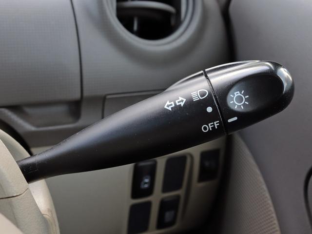 タント Ｘ　４ＷＤ　パワースライドドア　ＣＶＴ　オートエアコン　キーフリーシステム　イモビライザー　ツートーンインパネ　ウレタン製ステアリング　ＡＢＳ　アイドリングストップ　プライバシーガラス　ファブリックシート（38枚目）