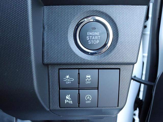 タフト Ｇターボ　ダーククロムベンチャー　届出済未使用車　４ＷＤ　９インチディスプレイオーディオＴＶ　スマートパノラマパーキング　エコアイドル　ガラスルーフ　スマートアシスト　ＨＤＭＩ　全周囲Ｍ　シートヒーター　ＬＥＤヘッド　ＵＳＢソケット（17枚目）