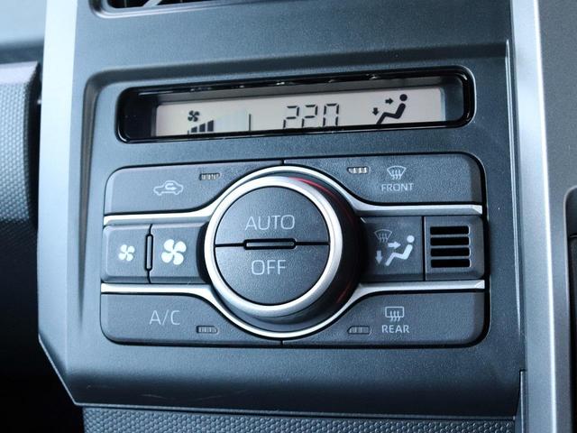 タフト Ｇターボ　ダーククロムベンチャー　届出済未使用車　４ＷＤ　９インチディスプレイオーディオＴＶ　スマートパノラマパーキング　エコアイドル　ガラスルーフ　スマートアシスト　ＨＤＭＩ　全周囲Ｍ　シートヒーター　ＬＥＤヘッド　ＵＳＢソケット（40枚目）